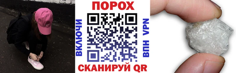 kraken ТОР  цена   Родники  АМФЕТАМИН Розовый 