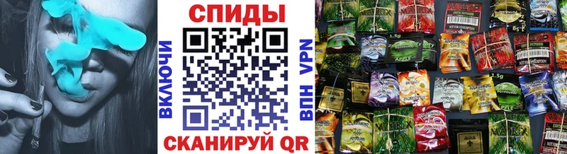 Бутират оксана  где купить   Родники 