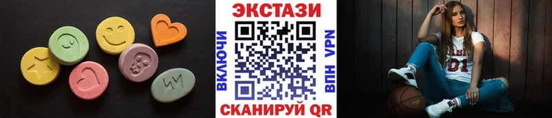 omg tor  Родники  сайты даркнета состав  ЭКСТАЗИ таблы 
