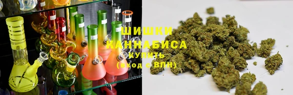 героин Аркадак
