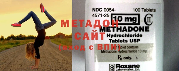 героин Аркадак