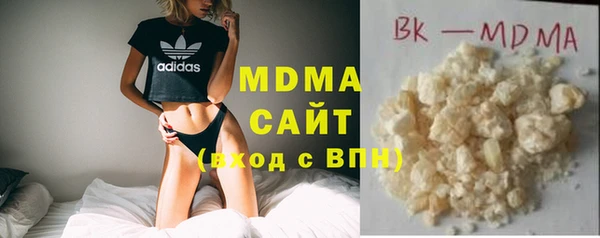 мдпв Арсеньев
