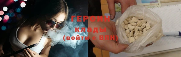 кокс Каменка