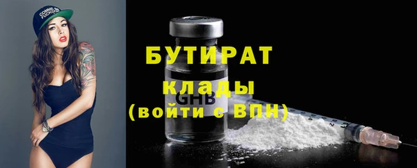 героин Аркадак