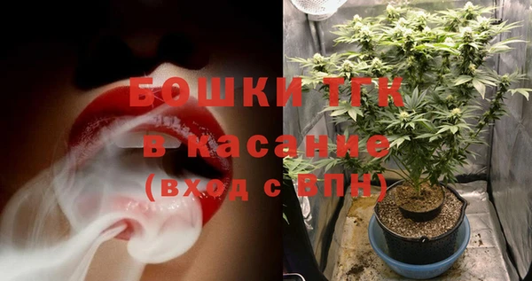 героин Аркадак