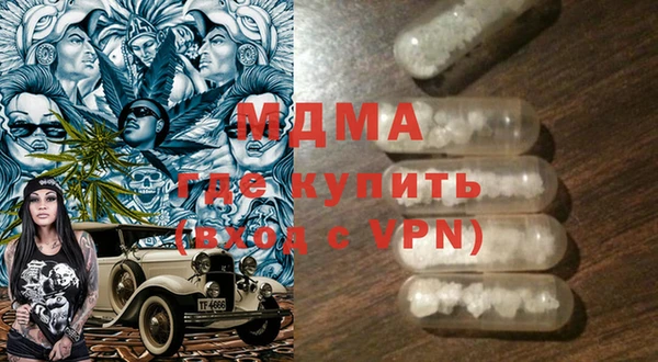 героин Аркадак