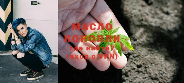 героин Аркадак