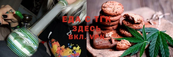 героин Аркадак