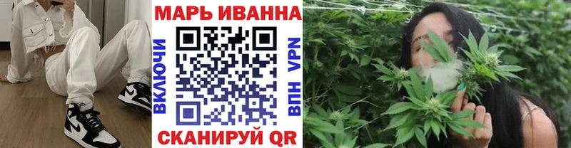 MEGA зеркало  хочу наркоту  Родники  Бошки Шишки MAZAR 